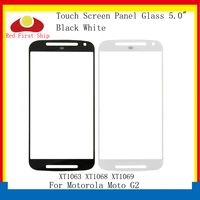 10pcslot touch screen for motorola moto g2 xt1063 xt1068 xt1069 touch panel front outer lcd glass lens for moto g2 replacement