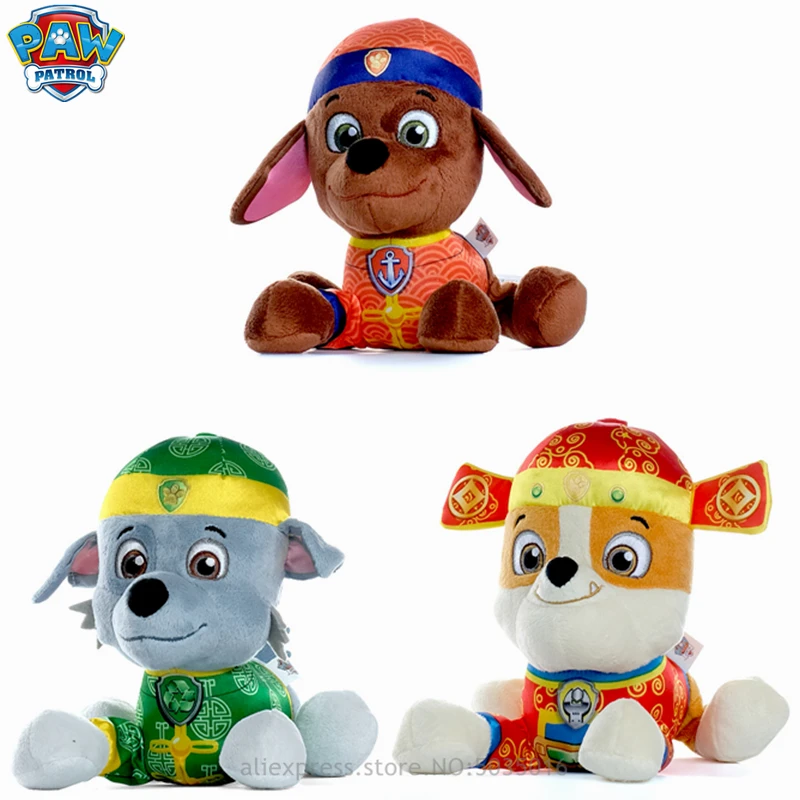 Paw patrol детская мультяшная игрушка lucky dog Want team плюшевая Подарочная коробка собака детские подарки