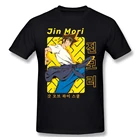 Футболка хлопковая с круглым вырезом, коротким рукавом и принтом Бог старшей школы