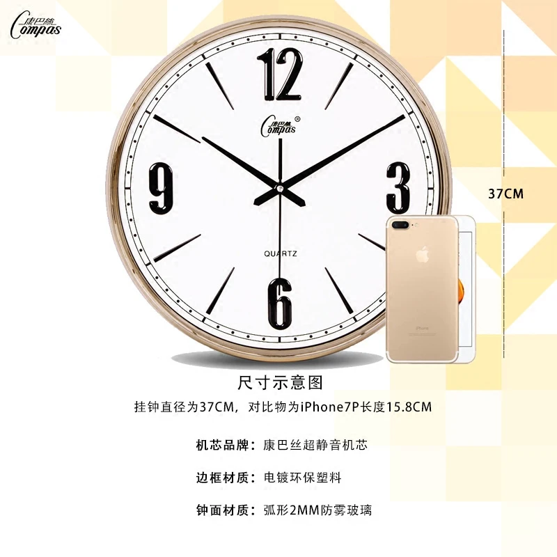 Большие настенные часы FZ276 роскошные золотистые бесшумные для спальни гостиной с