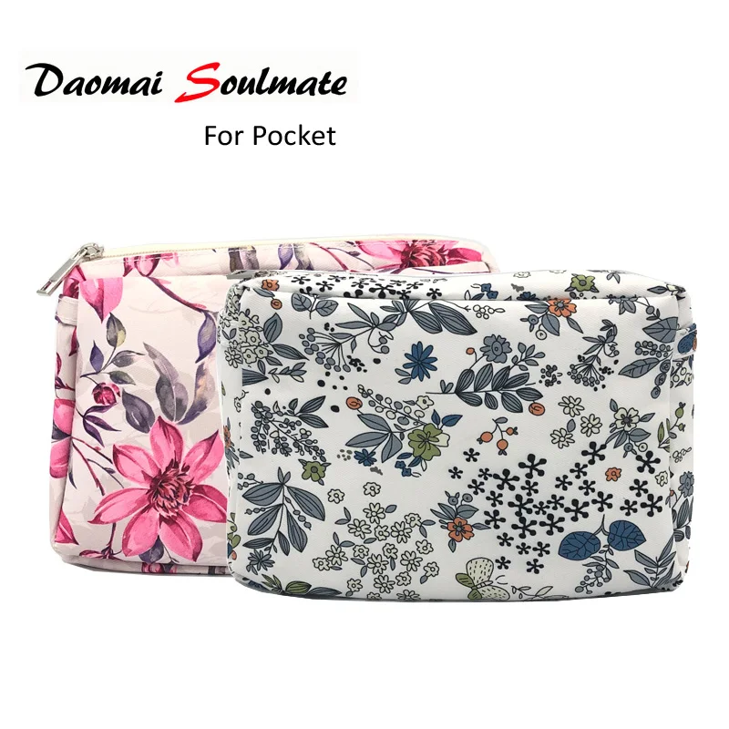 Разноцветная карманная вставка водонепроницаемая внутренняя подкладка для O bag
