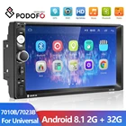 Автомобильный мультимедийный плеер Podofo, MP5-плеер на Android, с 7 