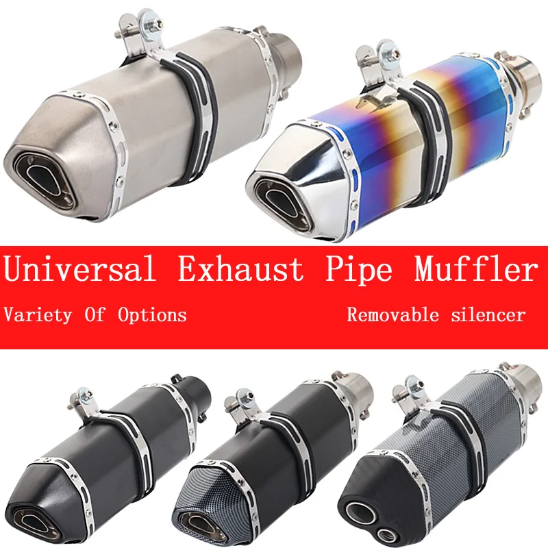 Универсальный глушитель выхлопной трубы мотоцикла труба ATV внедорожный