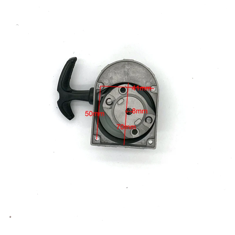 Универсальный пусковой стартер из сплава для двигателя 49 куб. См 66 80