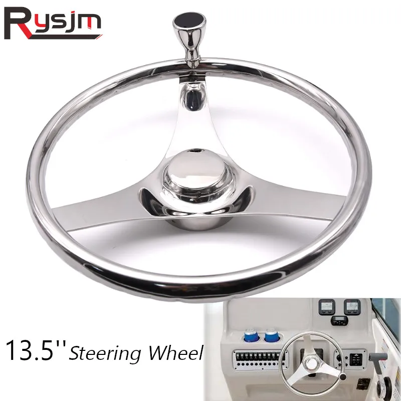 Рулевое колесо для лодки 3 Спицы 13 5 дюйма из нержавеющей стали|Морское