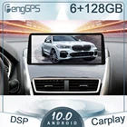 Автомагнитола 12,3 дюйма, 6 + 128G, Android 10,0, для Mitsubishi Eclipse, Cross 2018 +, GPS-навигация, мультимедийный плеер, головное устройство, Bluetooth