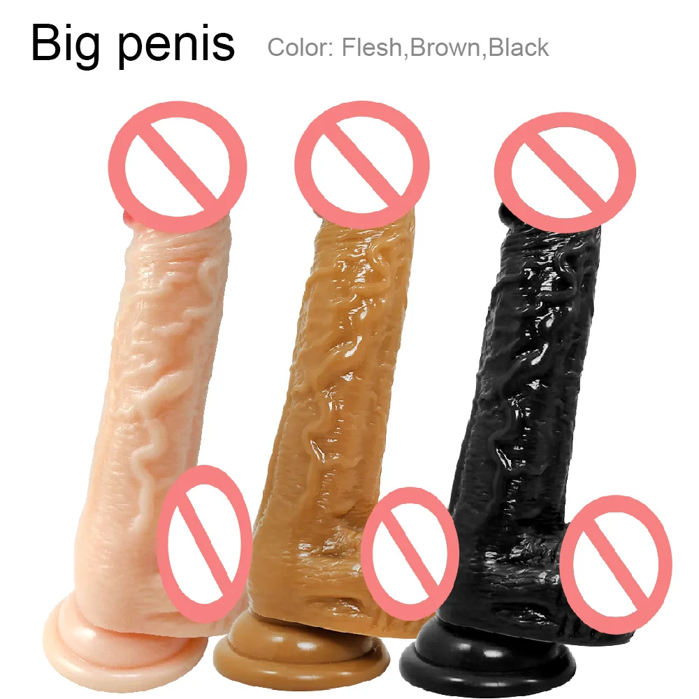 Реалистичный пенис из ПВХ черный и коричневый огромный фаллоимитатор с
