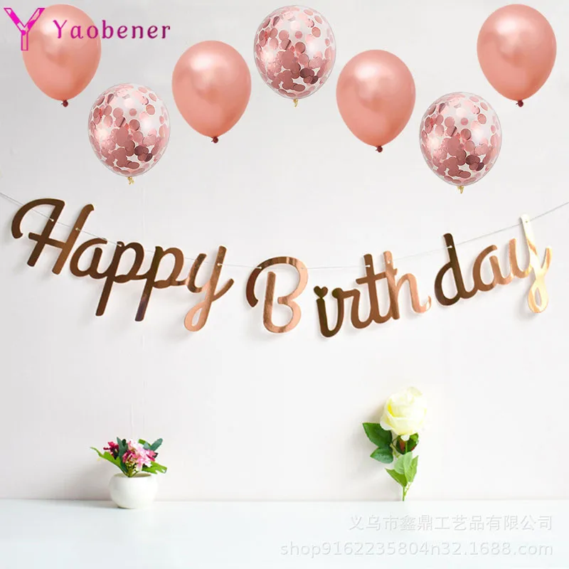 Украшения для дня рождения баннер из розового золота взрослых 30/40/50/60 дней