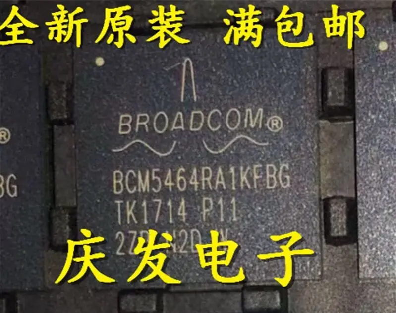 

2PCS/BCM5464RA1KFBG BCM5464RA1KFBG-P11 BCM5464 BGA NEW