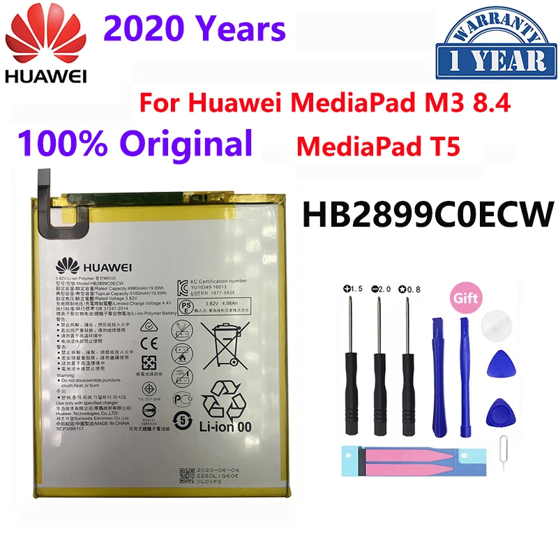 

100% Оригинальный 5100mAh HB2899C0ECW Сменный аккумулятор для планшета для Huawei MediaPad M3 8,4 "стандартная фотография