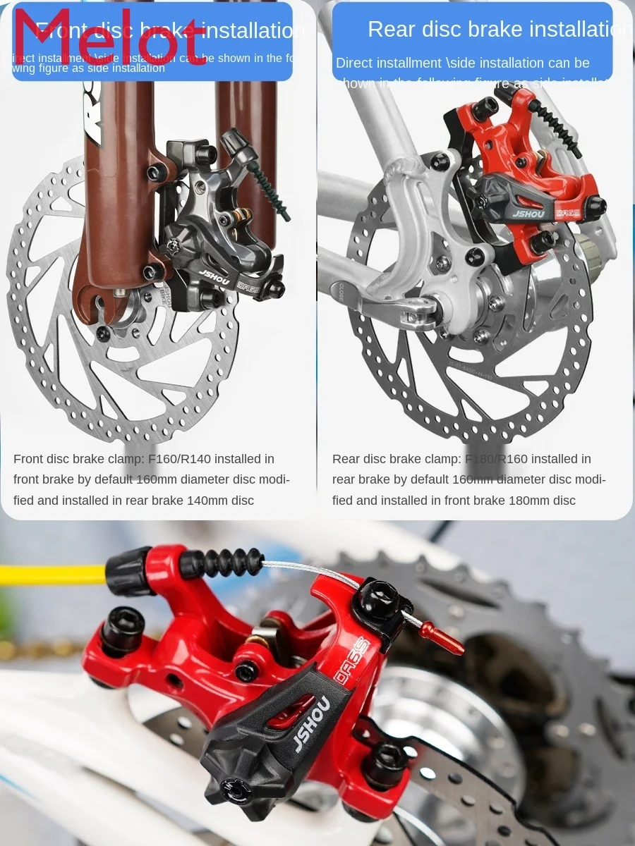 

Luxury Mountain Bike Dual Drive Disc Brake Set Universal Electric Bicycle Bilateral Piston Drive Clamp