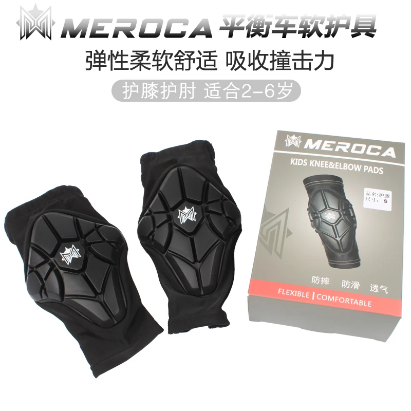 Защитный набор для катания на роликах MEROCA наколенники велосипеде|Велосипедные