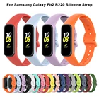 Мягкий силиконовый спортивный ремешок для Samsung Galaxy Fit 2 SM-R220 браслет сменный ремешок для наручных часов Samsung Galaxy Fit2 Correa