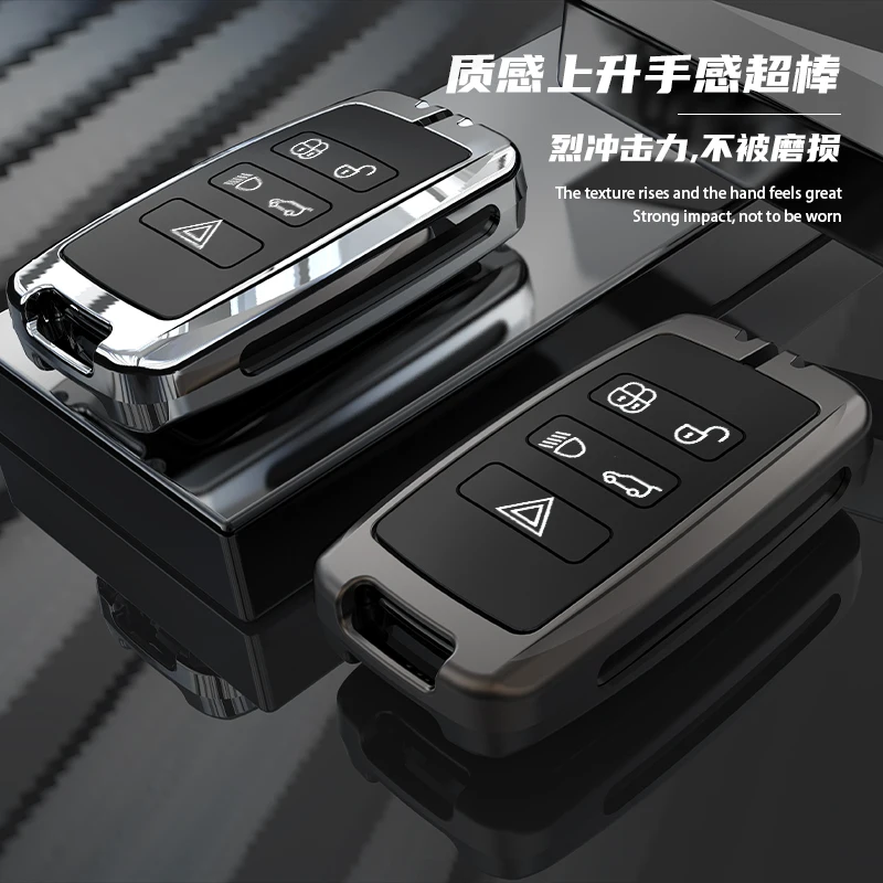 

Car Metal&Silicone Key Case Cover For Land Rover Range Rover Discovery 5 Sport For JAGUAR XE XF XJ F-PACE XJL Accessories