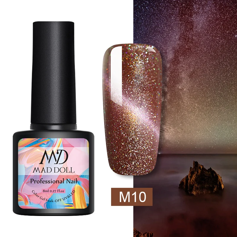 M10 MD MAD DOLL Магнитный Гель-лак голографический лак для ногтей кошачий глаз УФ Гель-лак Блестящий Гель-лак дизайн ногтей DIY маникюр - Цвет: M10
