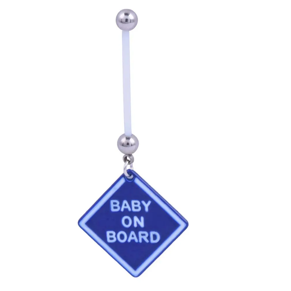 Ребенок на борту беременность материнство пупка Бар Bioflex пластик гибкий PFTE