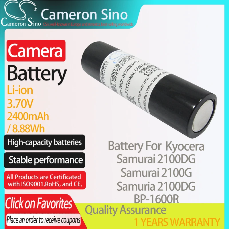 CameronSino Батарея для Kyocera самурая 2100DG 2100G Samuria подходит Sharp AD MS10BT камера 2400 мА/ч 3 70