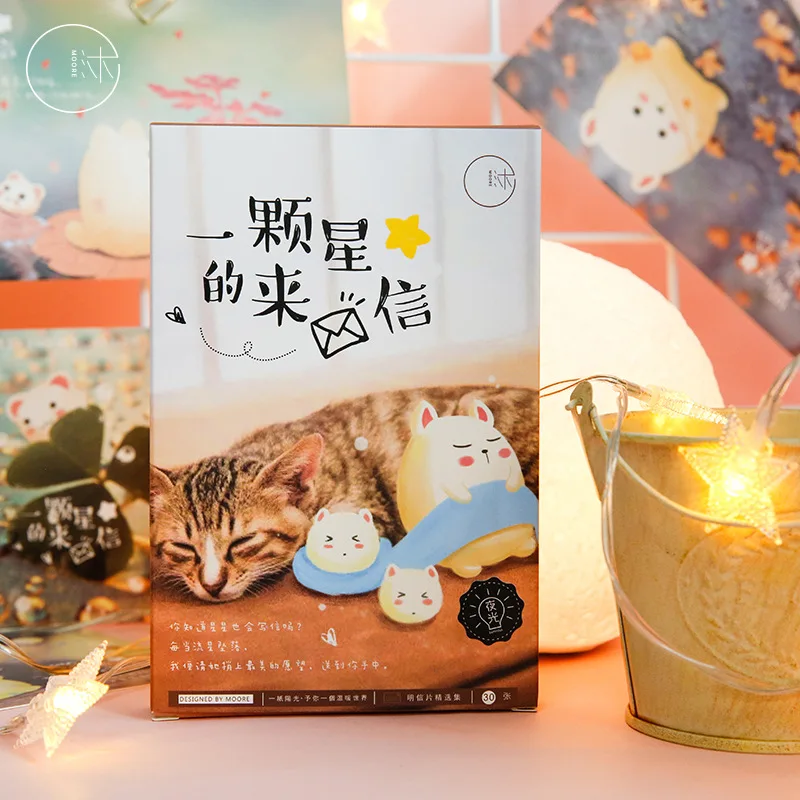 

30 Pcs/Set Letter From a Planet Luminous Postcard DIY Cartoon Greeting Card Message Card Birthday Gift Card
