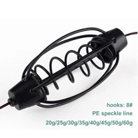 fishing accessory carp fishing feeder fishing baits cages 2025303540455060g hook baits cage tackle for fishing part
