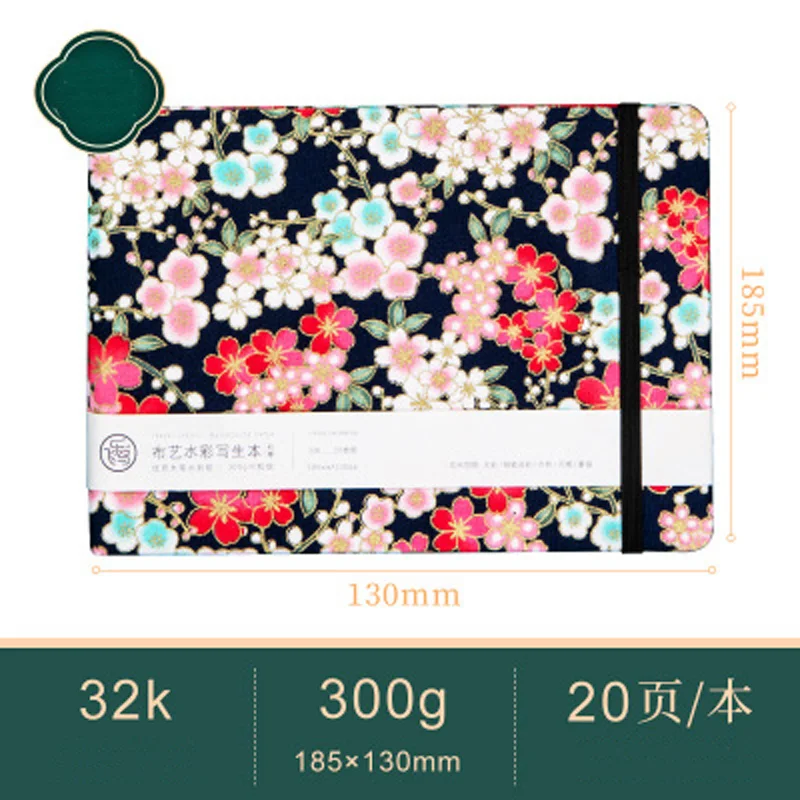 300 г 32 к портативная профессиональная Акварельная бумага 20 тканевые простыни