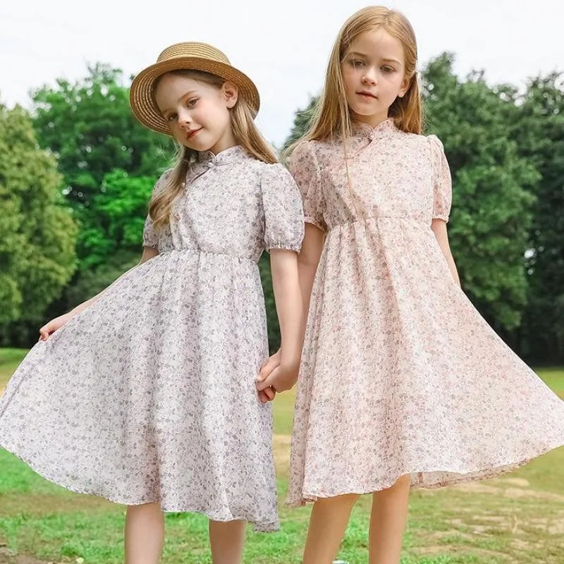 

Children's Clothing