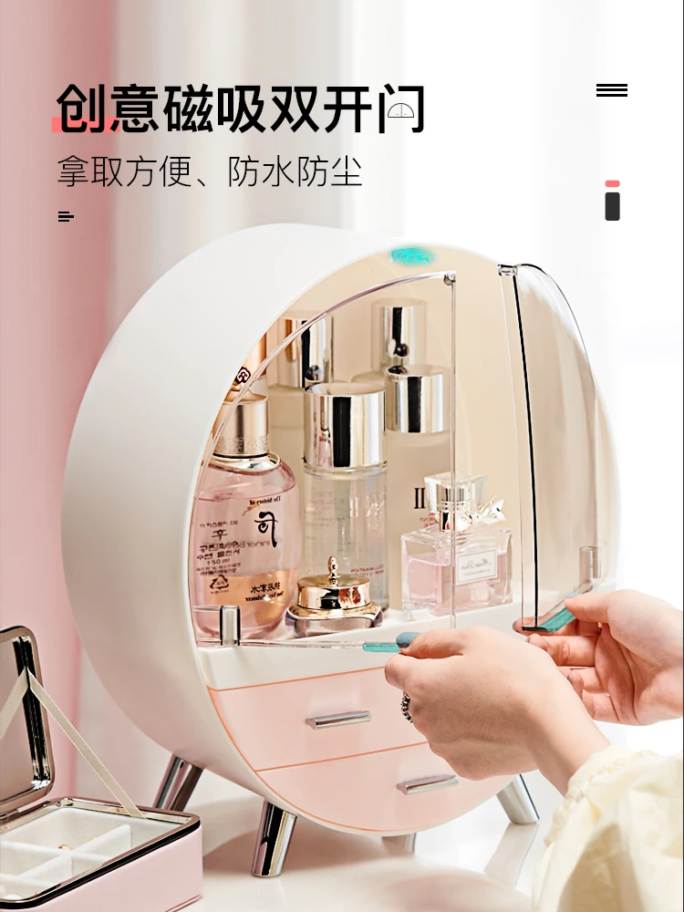 Складной стол с 3 выдвижными ящиками круглый ящик для хранения косметики коробка