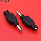 Cltgxdd 1 шт. DC Мощность адаптер с разъемом для подключения к 5,5x2,1 мм; 4,5x3,0 Мужской Для HP ультрабук ноутбук зарядное гнездо Интерфейс