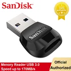 Устройство для чтения карт памяти Micro SD SanDisk MobileMate USB 3,0, скорость чтения карт памяти до 170, стандартная скорость чтения карт памяти Micro SDHC Micro SDXC и TF