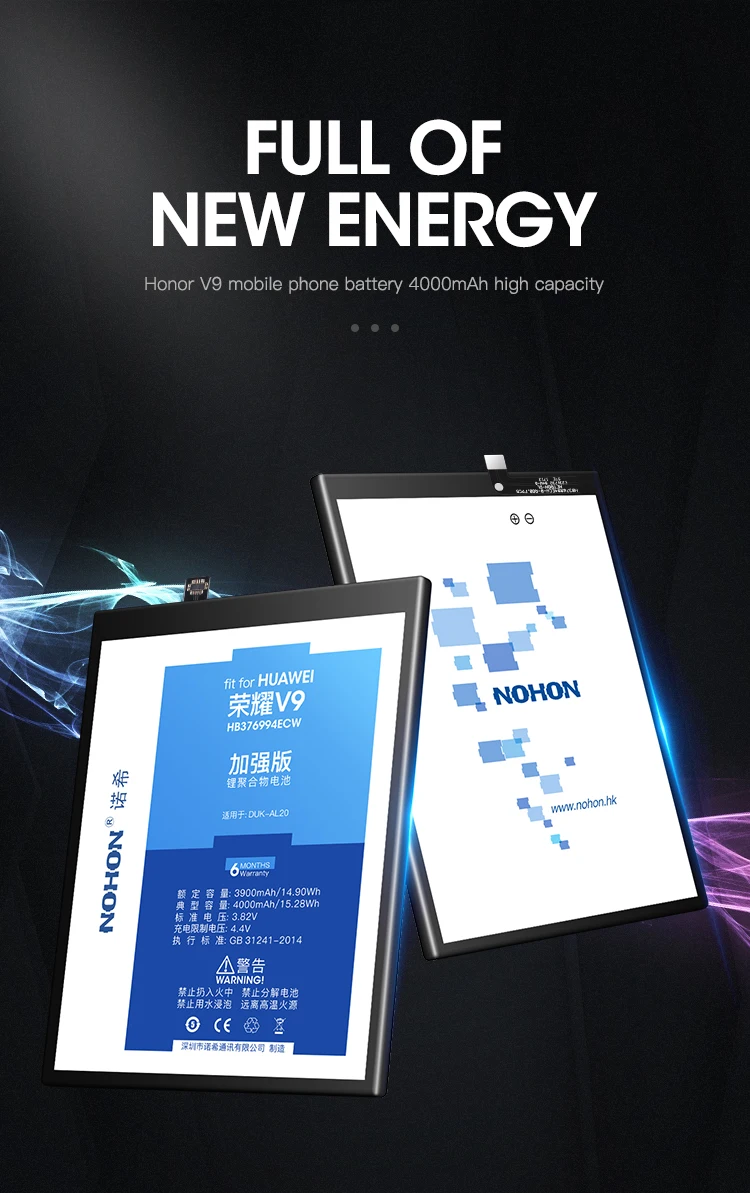 Nohon Батарея для huawei Honor V9 V10 6 7 4X 7X 7i HB376784ECW HB4242B4EBW HB494590EBC Mate10Lite Замена Bateria инструменты