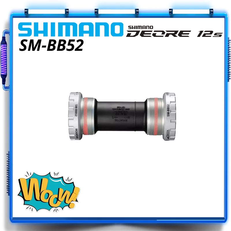Нижний Кронштейн SHIMANO ALIVIO SM BB52 UN101 MT800 с резьбой HOLLOWTECH II ширина корпуса 68/73 мм
