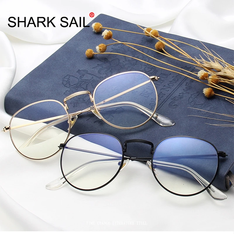 Акулья парус Ретро стиль анти синий светильник очки оправа круглые линзы
