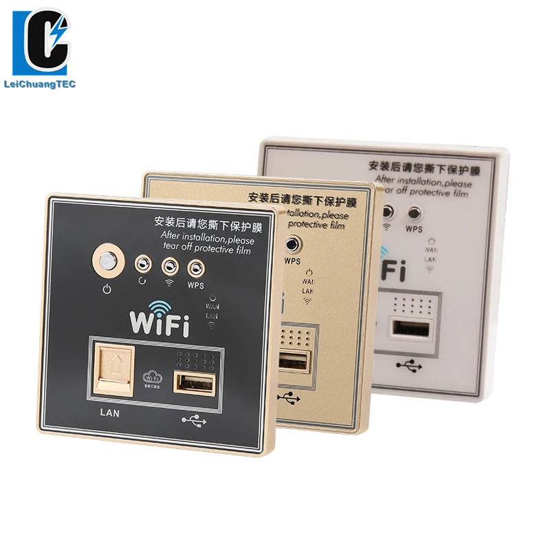 

86 Type USB Output Wifi Stong Signal Full Coverage Dual Antenna Wall Wireless Router