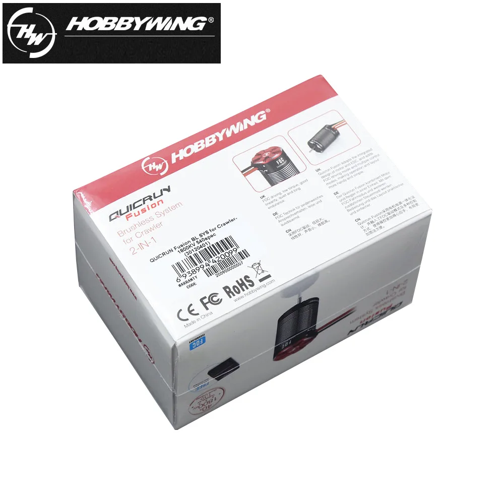 бесщеточный сенсорный двиг