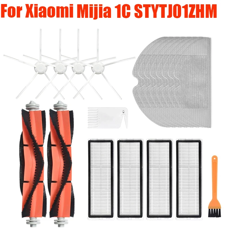 

For XiaoMi Mijia 1C 1T STYTJ01ZHM Dreame F9 Robot Vacuum Cleaner Accessories Mop Cloth Main Brush Side Brush Filter Rag Parts