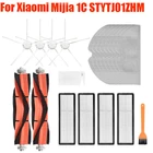 Аксессуары для робота-пылесоса XiaoMi Mijia 1C 1T STYTJ01ZHM Dreame F9, насадка для швабры, основная щетка, боковая щетка, фильтр, тряпка, запчасти
