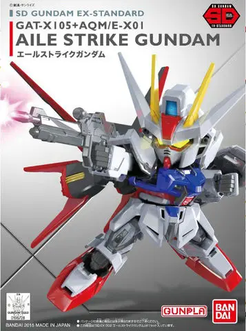 Bandai BB SD EX Стандартный Страйк Фридом воина гундама в заблуждение RX 78 2 0 GN 001
