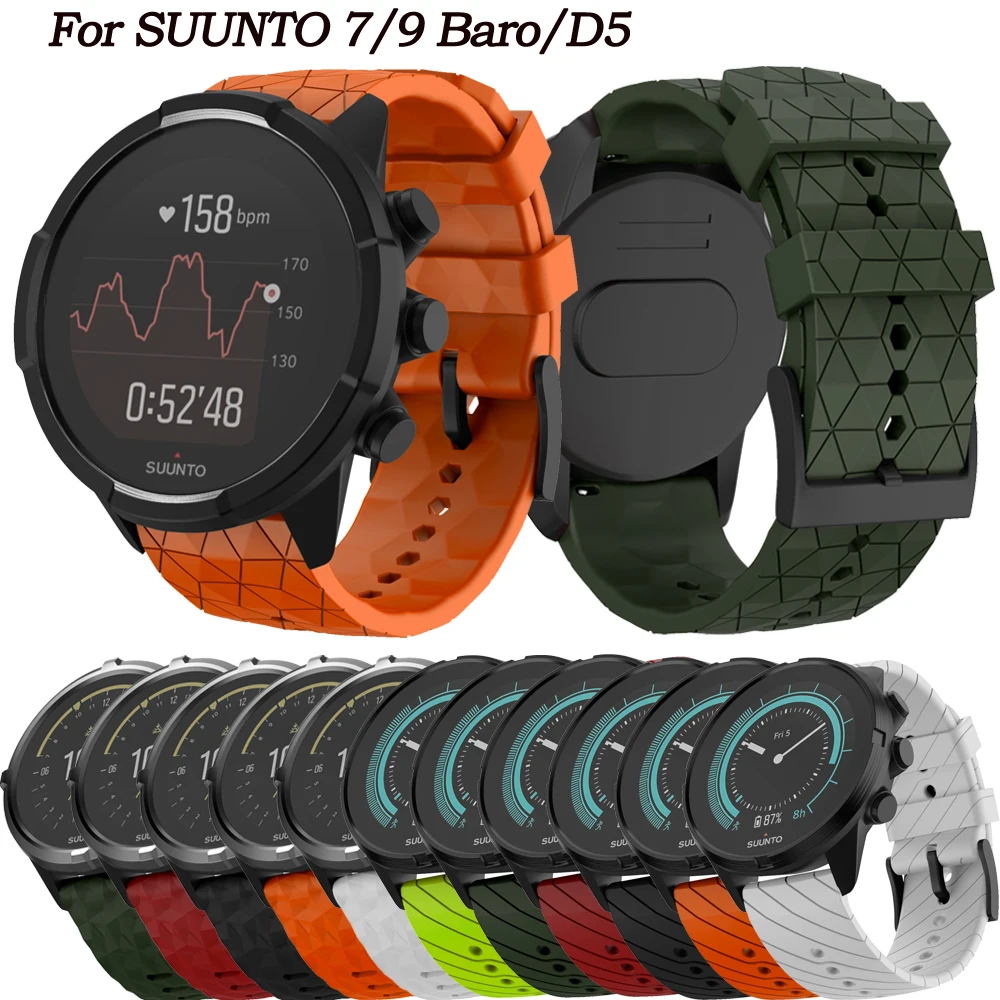 

Ремешок силиконовый для SUUNTO 7/9 Baro/D5 /Spartan, 24 мм