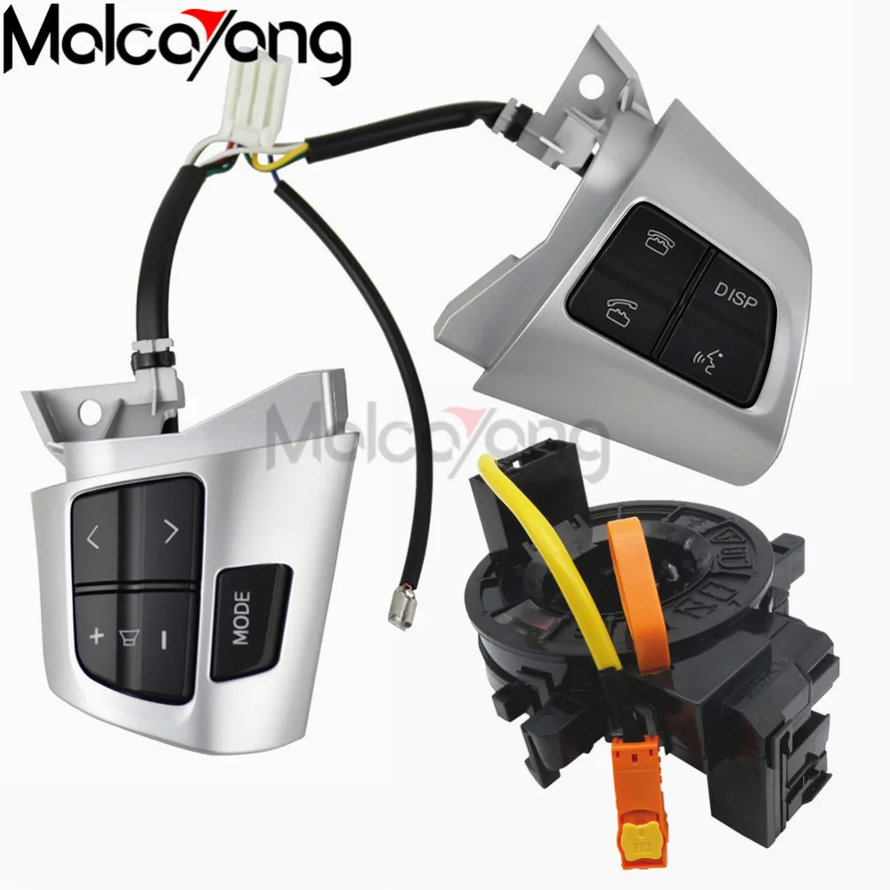 Высококачественный для TOYOTA COROLLA 2007-2013 84250-02230 8425002230 Рулевое колесо Кнопка управления аудио серебристый и черный цвет
