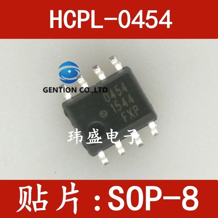 

10 шт. HCPL-0454 HCPL-0454-8-454-500-e SOP печатание патч высокоскоростных оптических соединительных запас в 100% новый и оригинальный