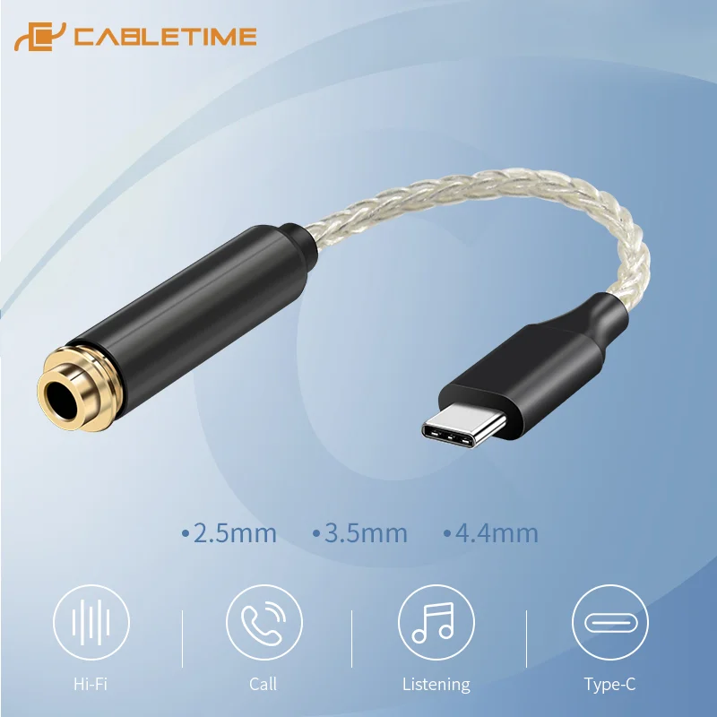Кабель HIFI адаптер USB C к AUX обновленный кабель медь 2 5/3 5/4 4 мм аудиоадаптер для