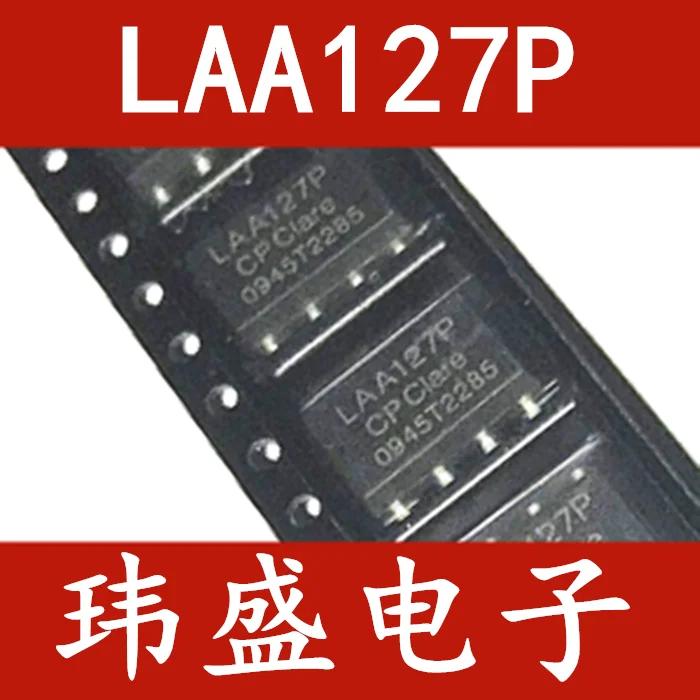 

10 шт./лот LAA127P SOP8 LAA127