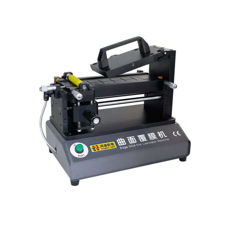 

LY 976 aminator 220 110 1 5 S7 S8 S8 + S9 S9 + Ed