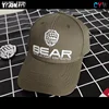 Изображение товара 3