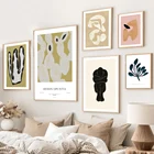 Постеры и принты в скандинавском стиле, с геометрическими абстрактными изображениями кактусов, растений, человеческого тела, настенная живопись, декоративные картины для гостиной