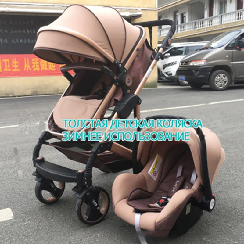 Wisesonle коляска детская 2 в 1/3 в 1автокресло на коляску Высокий пейзаж коляска Россия - Цвет: colour10