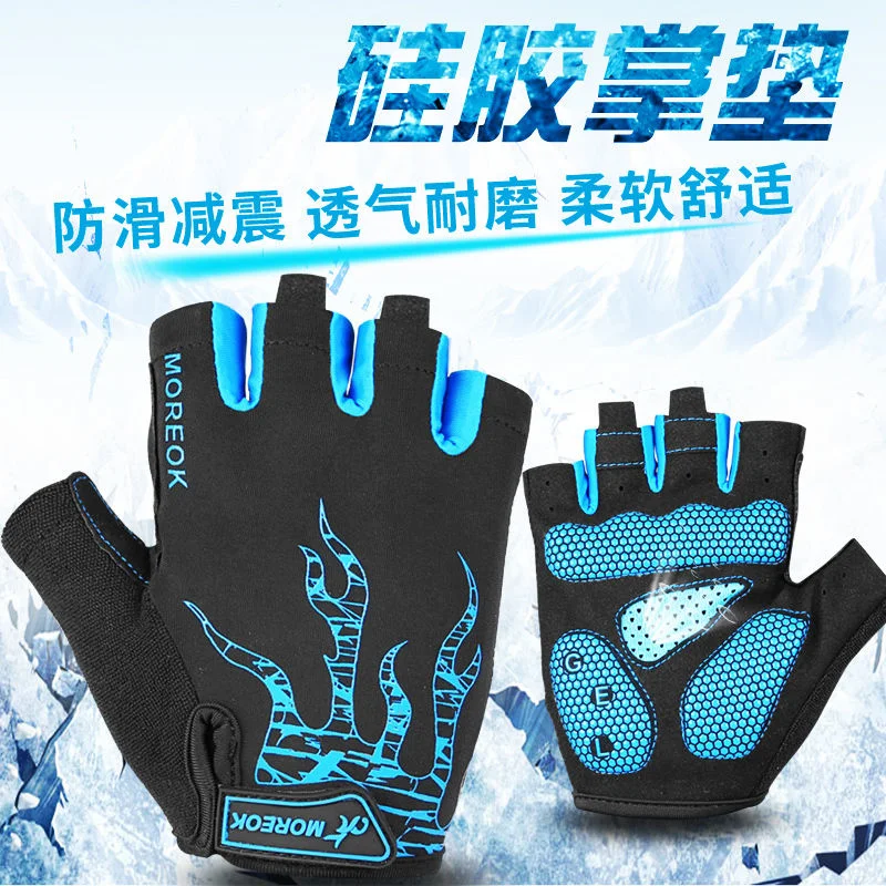 

Fingerless Gloves Summer Bicycle For Biker Punk Men Women Half Finger Gloves Without Fingers For Fishing Paddling Sailing Rowing