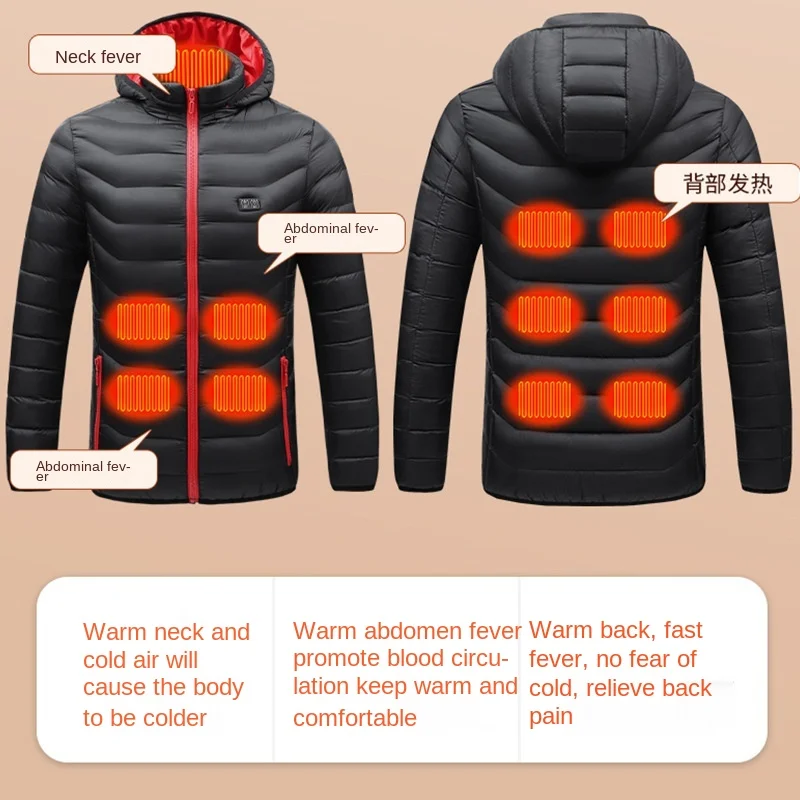 Zone 5 intelligent heating cotton clothes electric heating coat men's cotton clothes winter warm cotton clothes charging short