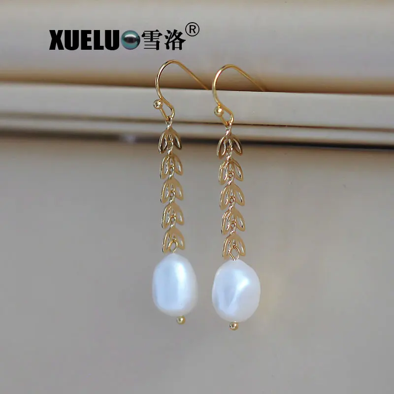 Серьги с натуральным жемчугом XUELUO модные серьги пресноводным ювелирные