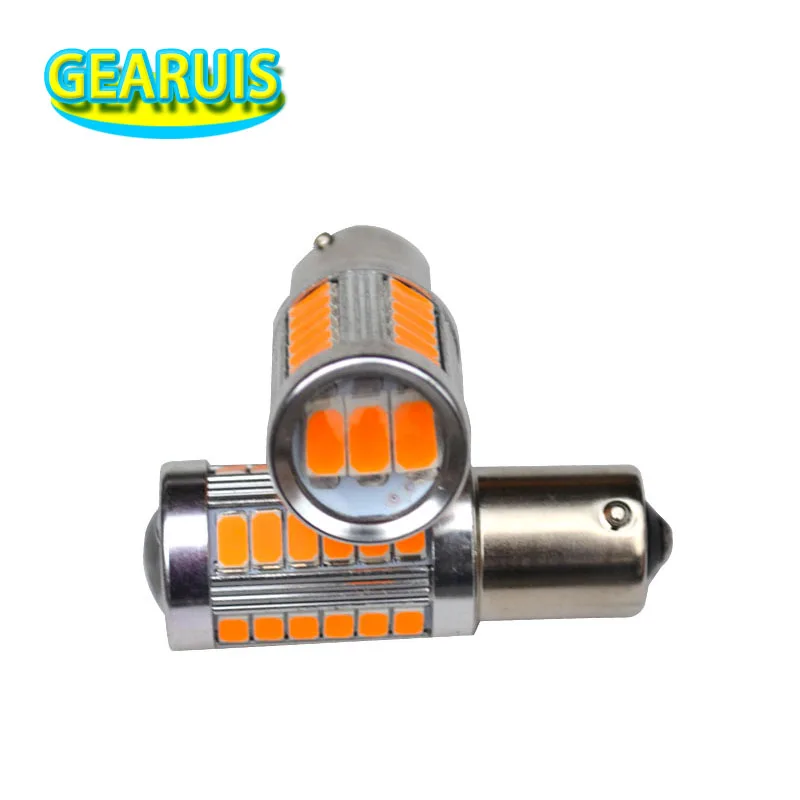 

10 шт. S25 1157 BAY15D 21 SMD 7020 светодиодный P21/5W 1156 BA15S автомобильный сигнал поворота Задний фонарь стоп-сигнал Лампа Белый Красный Янтарный 12 В