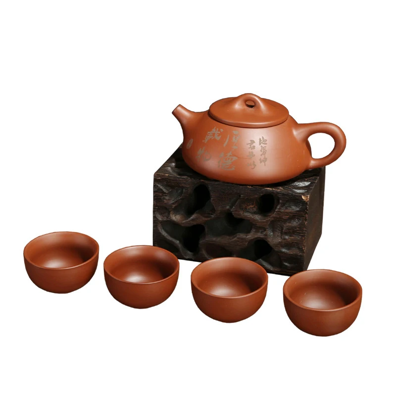 

Top Sale Kung Fu Tea Set Yixing Teapot Handmade Tea Pot Cup Set 200ml Zisha Ceramic Chinese Tea Ceremony Gift 4 CUPS 30ml